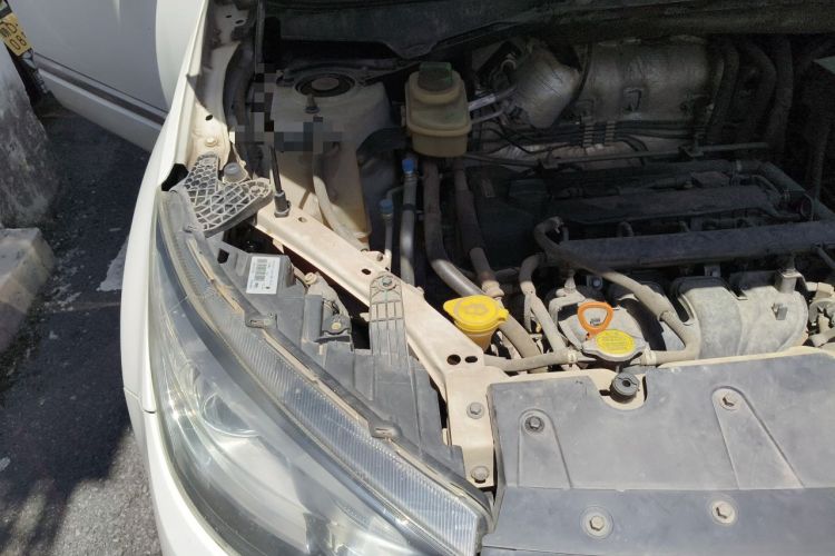 Used Chery Tiggo 3 2016 1.6L Manual Fashion Edition Engine Bay Right