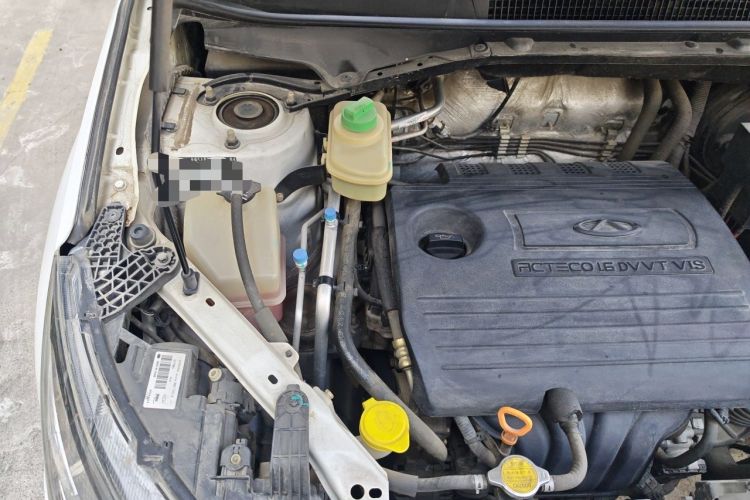 Used Chery Tiggo 3 2016 1.6L Manual Fashion Edition Engine Bay Right