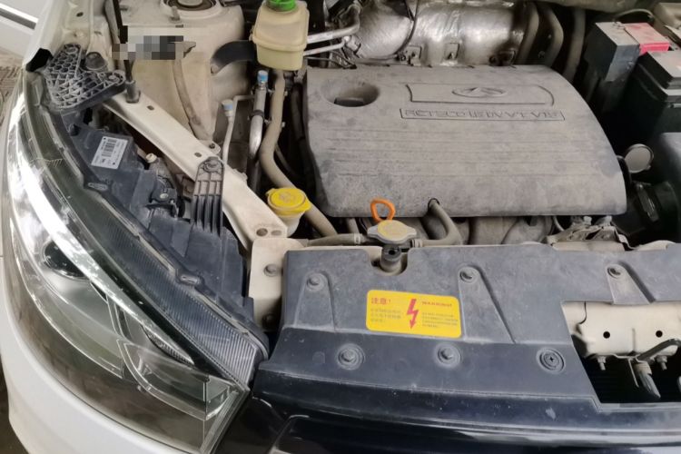 Used Chery Tiggo 3 2016 1.6L Manual ZhiShang Edition Engine Bay Right