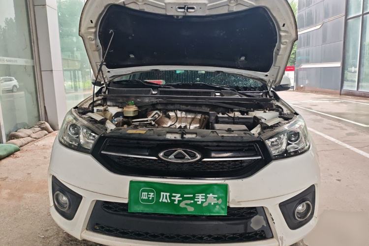 Used Chery Tiggo 3 2016 1.6L CVT Fashion Edition Engine Bay