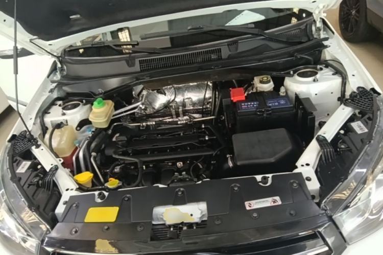 Used Chery Tiggo 3 2016 1.6L CVT Fashion Edition Engine Bay