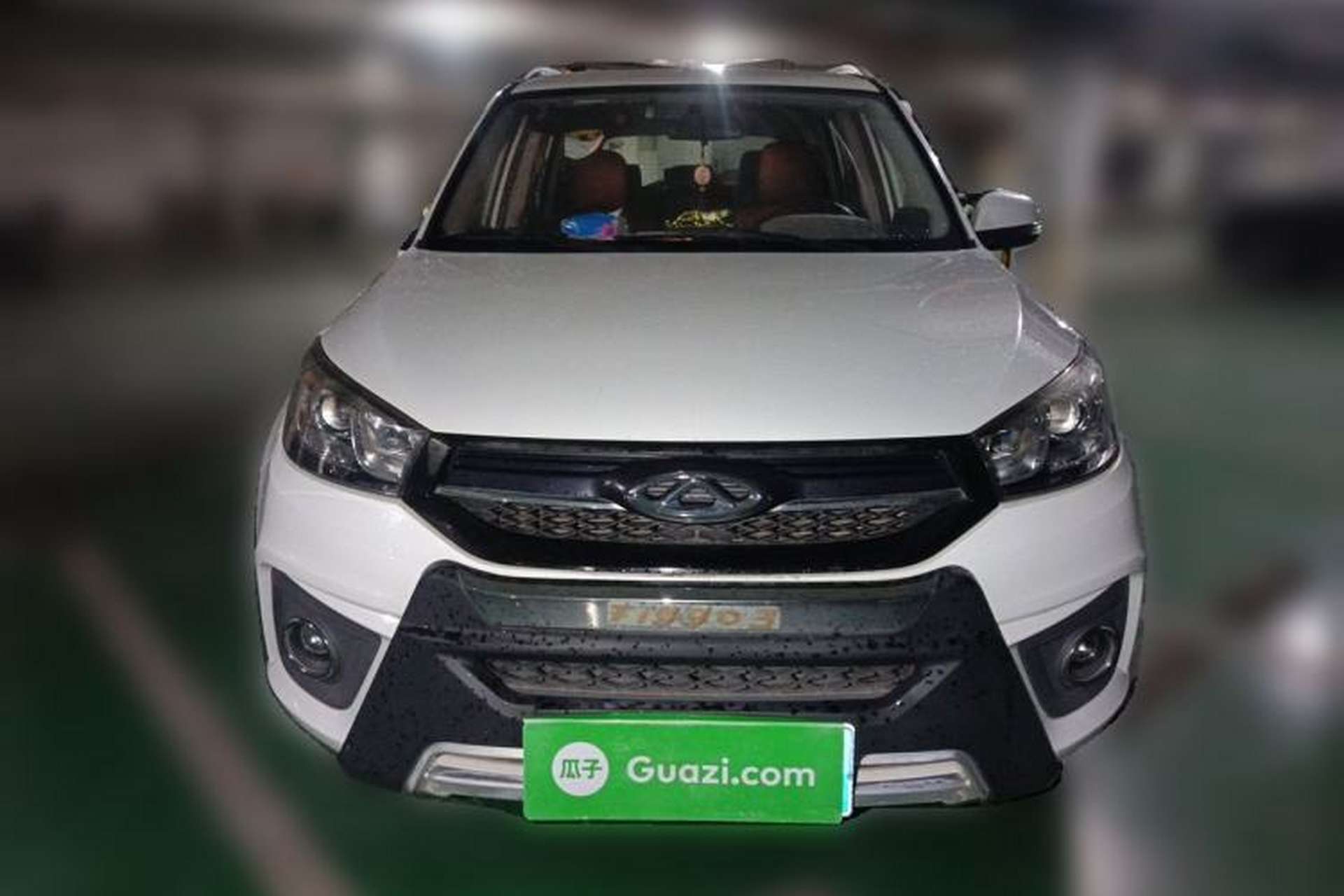 Used Chery Tiggo 3 2016 1.6L Manual Fashion Edition Front