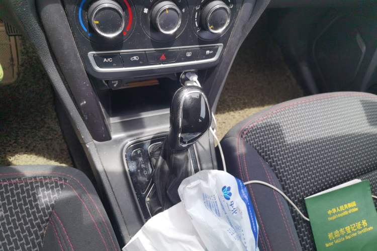 Used Chery Tiggo 3 2016 1.6L CVT Fashion Edition Gear Lever