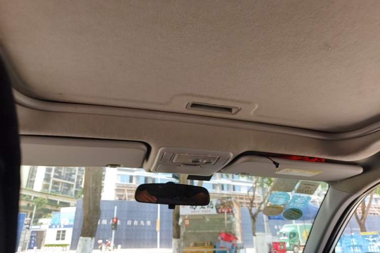 Used Chery Tiggo 3 2016 1.6L Manual ZhiShang Edition Headliner