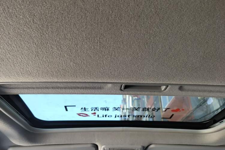 Used Chery Tiggo 3 2016 1.6L Manual ZhiShang Edition Headliner