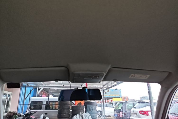 Used Chery Tiggo 3 2016 1.6L Manual Fashion Edition Headliner