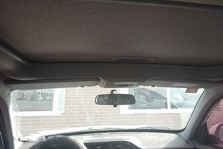 Used Chery Tiggo 3 2016 1.6L Manual ZhiShang Edition Headliner