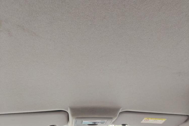 Used Chery Tiggo 3 2016 1.6L Manual Fashion Edition Headliner