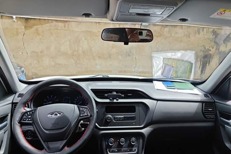Used Chery Tiggo 3 2016 1.6L CVT Fashion Edition Headliner