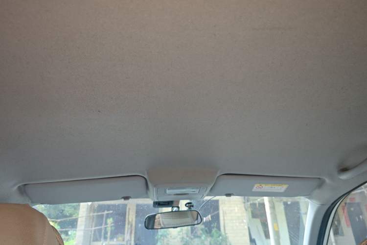 Used Chery Tiggo 3 2016 1.6L Manual Fashion Edition Headliner