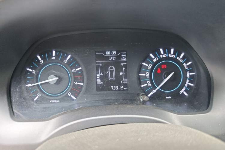 Used Chery Tiggo 3 2016 1.6L Manual Fashion Edition Instrument Cluster