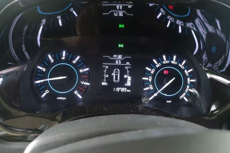 Used Chery Tiggo 3 2016 1.6L Manual Fashion Edition Instrument Cluster