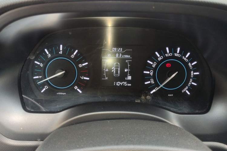 Used Chery Tiggo 3 2016 1.6L Manual Fashion Edition Instrument Cluster