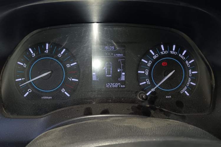 Used Chery Tiggo 3 2016 1.6L Manual Fashion Edition Instrument Cluster