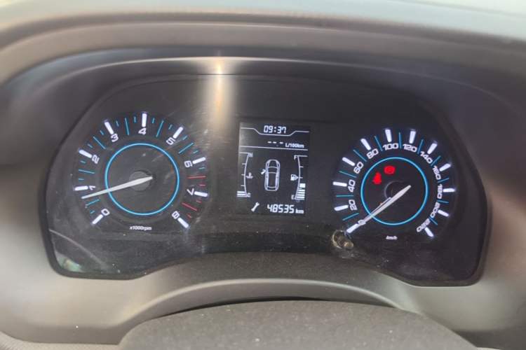 Used Chery Tiggo 3 2016 1.6L Manual Fashion Edition Instrument Cluster
