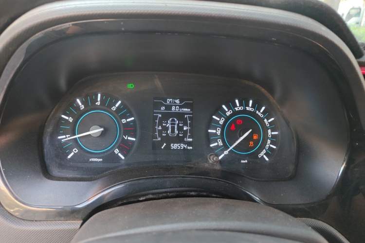 Used Chery Tiggo 3 2016 1.6L Manual ZhiShang Edition Instrument Cluster