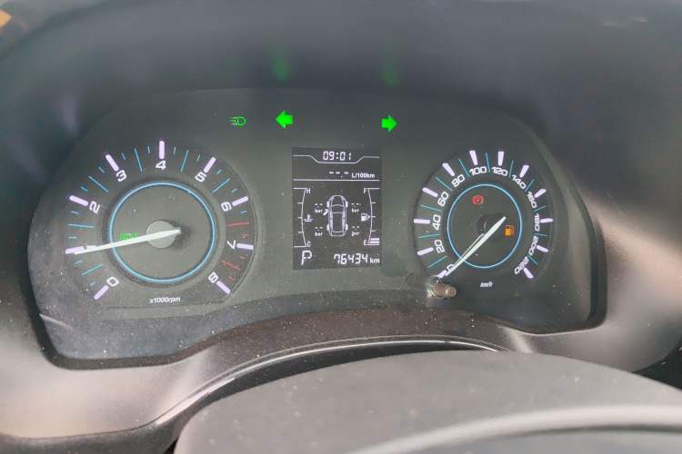 Used Chery Tiggo 3 2016 1.6L CVT ZhiShang Edition Instrument Cluster