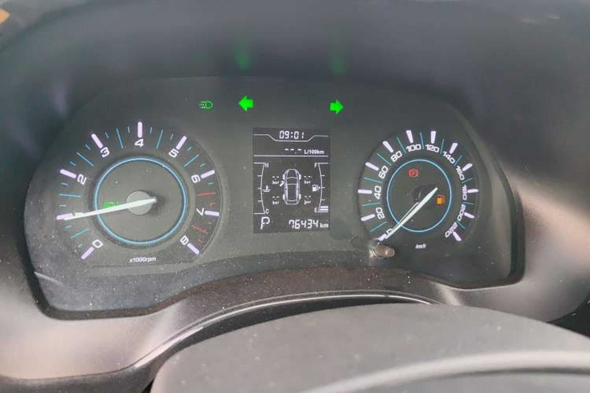 Used Chery Tiggo 3 2016 1.6L CVT ZhiShang Edition Instrument Cluster