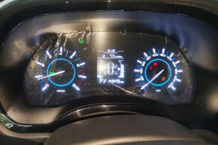 Used Chery Tiggo 3 2016 1.6L CVT ZhiShang Edition Instrument Cluster