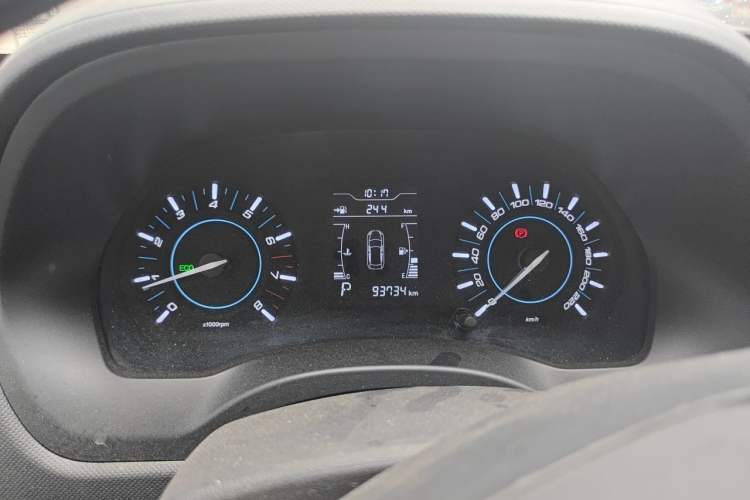 Used Chery Tiggo 3 2016 1.6L CVT Fashion Edition Instrument Cluster
