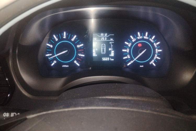 Used Chery Tiggo 3 2016 1.6L Manual Fashion Edition Instrument Cluster