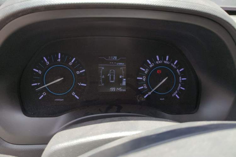 Used Chery Tiggo 3 2016 1.6L Manual Fashion Edition Instrument Cluster