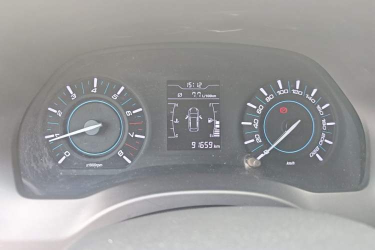 Used Chery Tiggo 3 2016 1.6L Manual Fashion Edition Instrument Cluster