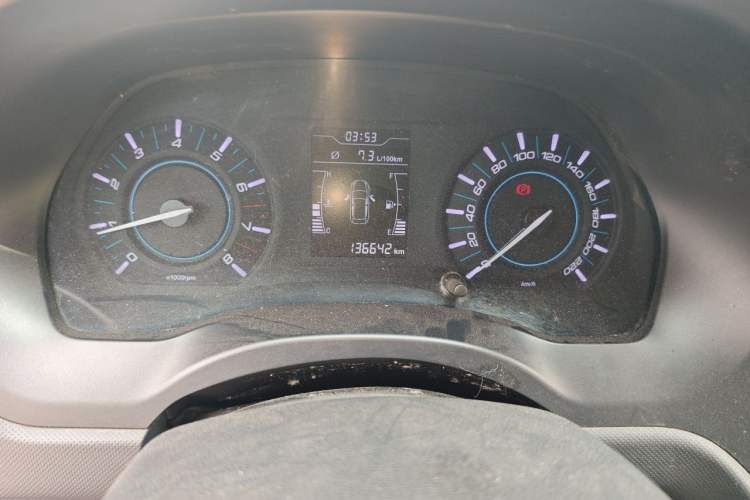 Used Chery Tiggo 3 2016 1.6L Manual Fashion Edition Instrument Cluster