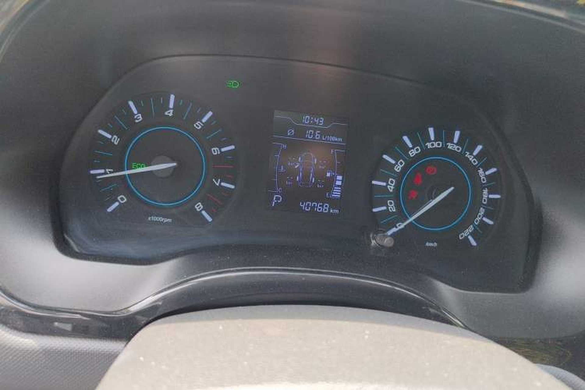 Used Chery Tiggo 3 2016 1.6L CVT ZhiShang Edition Instrument Cluster