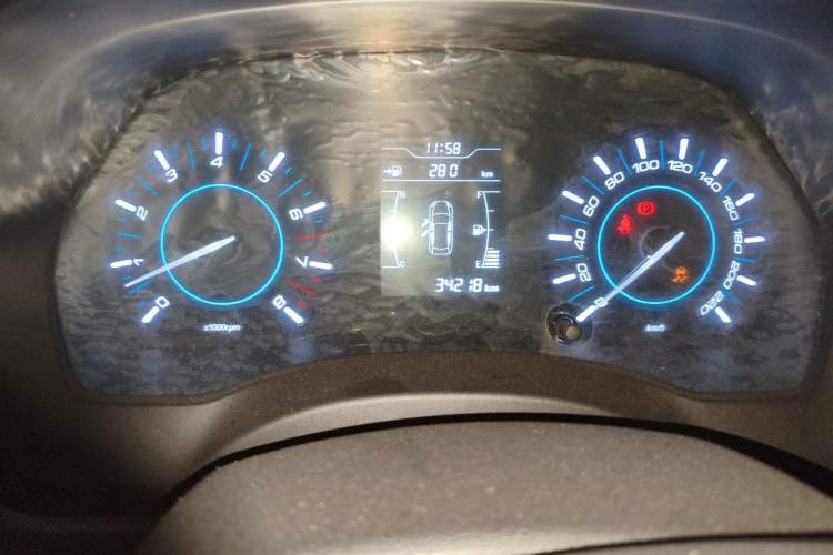 Used Chery Tiggo 3 2016 1.6L Manual Fashion Edition Instrument Cluster