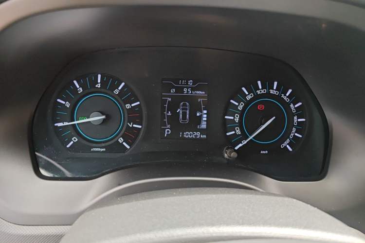 Used Chery Tiggo 3 2016 1.6L CVT Fashion Edition Instrument Cluster