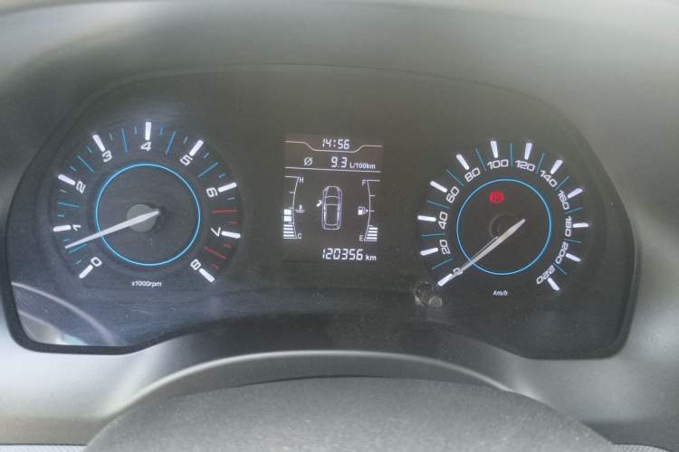 Used Chery Tiggo 3 2016 1.6L Manual Fashion Edition Instrument Cluster