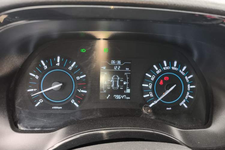 Used Chery Tiggo 3 2016 1.6L Manual ZhiShang Edition Instrument Cluster
