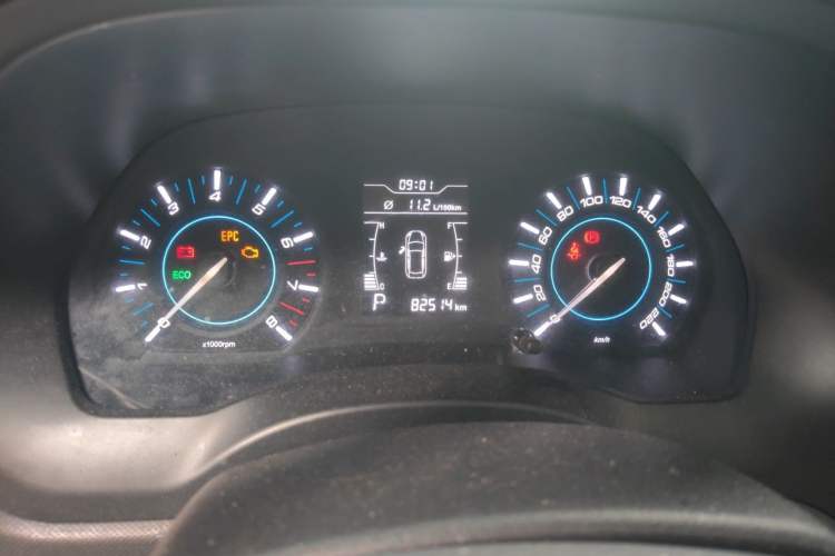 Used Chery Tiggo 3 2016 1.6L CVT Fashion Edition Instrument Cluster