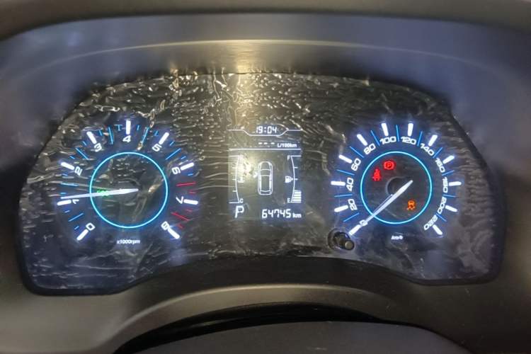 Used Chery Tiggo 3 2016 1.6L CVT Fashion Edition Instrument Cluster