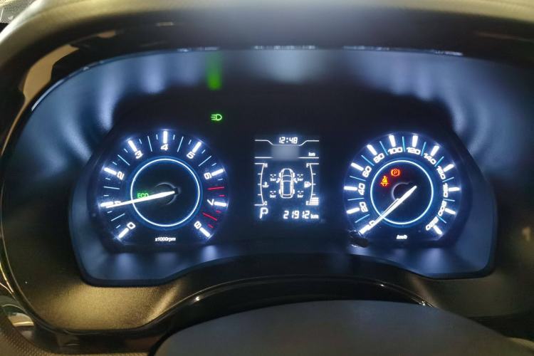 Used Chery Tiggo 3 2016 1.6L CVT ZhiShang Edition Instrument Cluster