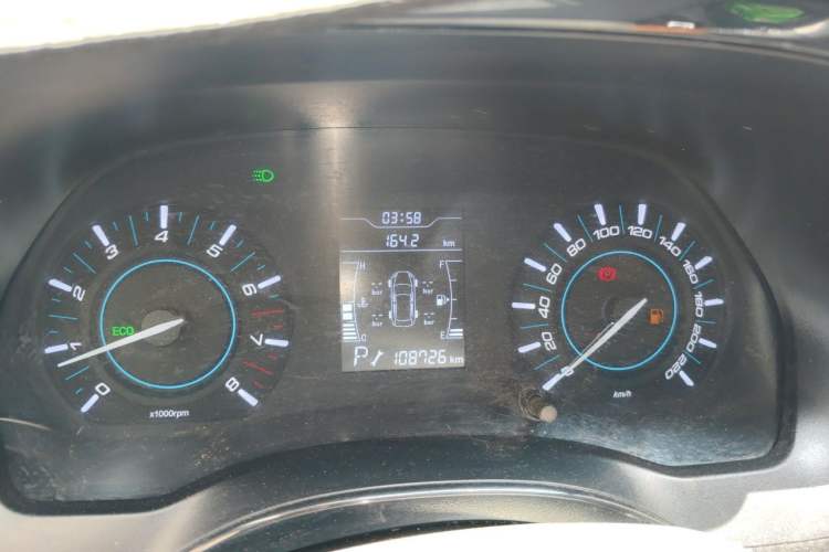 Used Chery Tiggo 3 2016 1.6L CVT ZhiShang Edition Instrument Cluster