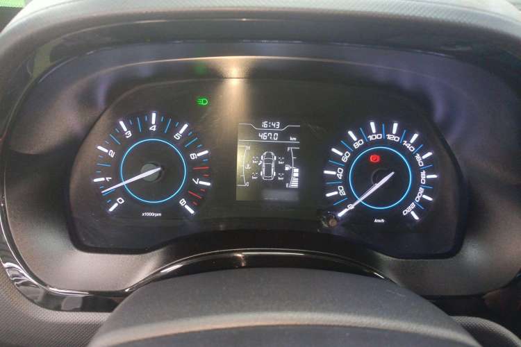 Used Chery Tiggo 3 2016 1.6L Manual ZhiShang Edition Instrument Cluster