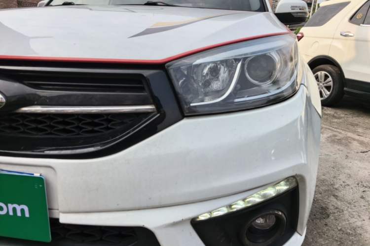 Used Chery Tiggo 3 2016 1.6L CVT ZhiShang Edition Left Front Headlight