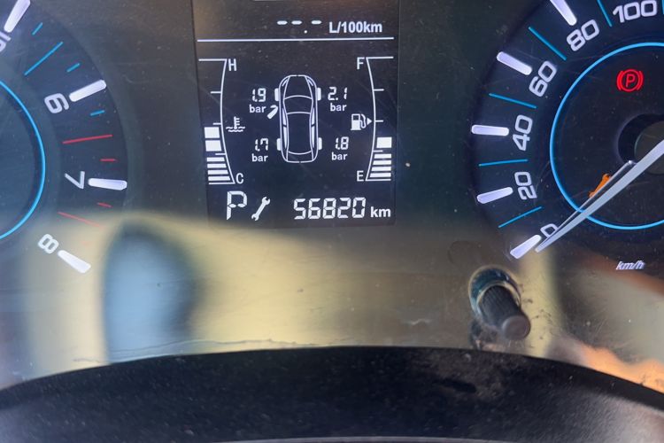 Used Chery Tiggo 3 2016 1.6L CVT Luxury Edition Odometer Close Up