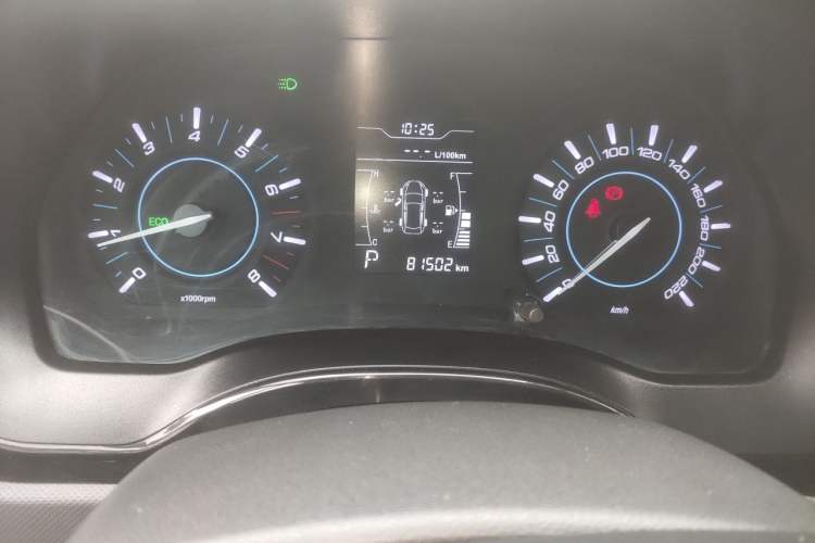 Used Chery Tiggo 3 2016 1.6L CVT ZhiShang Edition Odometer Close Up
