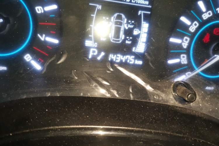 Used Chery Tiggo 3 2016 1.6L CVT ZhiShang Edition Odometer Close Up