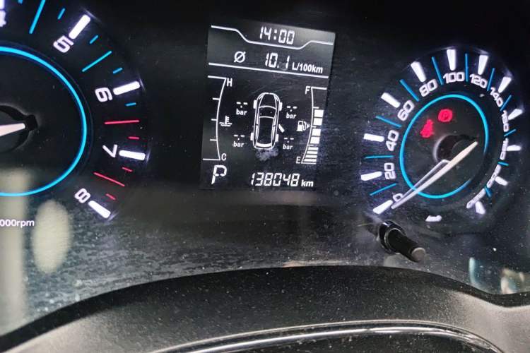 Used Chery Tiggo 3 2016 1.6L CVT ZhiShang Edition Odometer Close Up