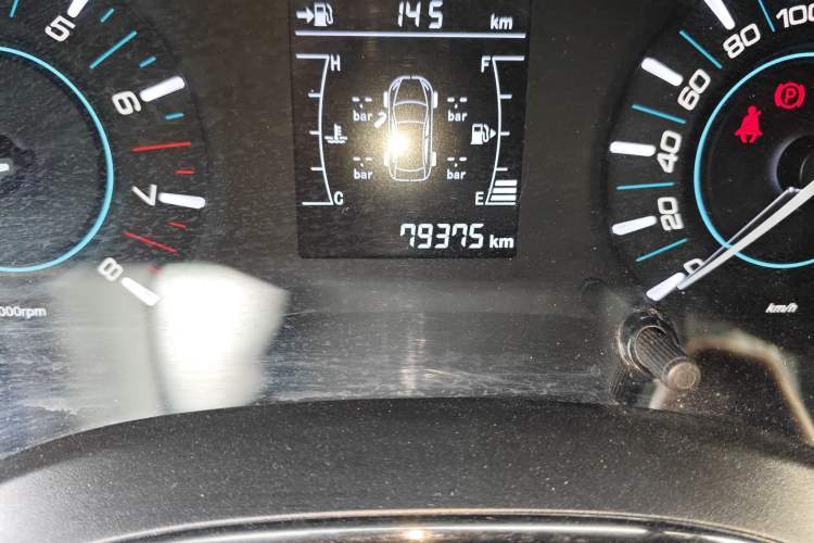 Used Chery Tiggo 3 2016 1.6L Manual ZhiShang Edition Odometer Close Up