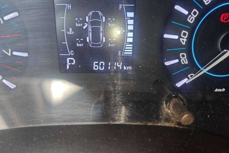 Used Chery Tiggo 3 2016 1.6L CVT ZhiShang Edition Odometer Close Up