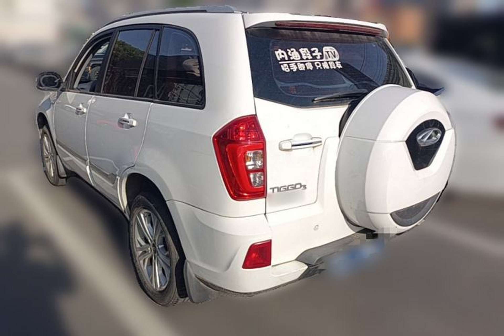 Used Chery Tiggo 3 2016 1.6L Manual Fashion Edition Rear Left 45 Deg