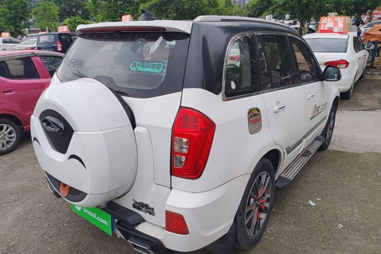 Used Chery Tiggo 3 2016 1.6L CVT ZhiShang Edition Rear Right 45 Deg