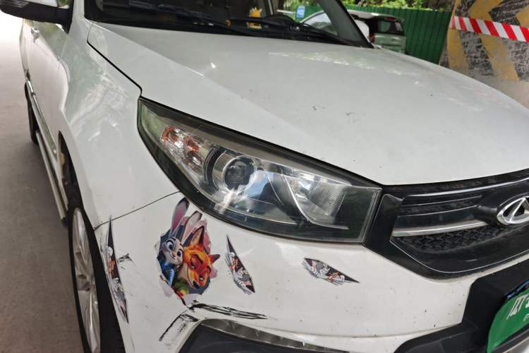 Used Chery Tiggo 3 2016 1.6L CVT ZhiShang Edition Right Front Headlight