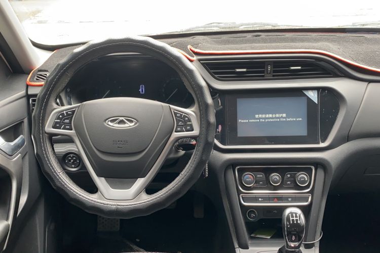 Used Chery Tiggo 3 2016 1.6L Manual ZhiShang Edition Steering Wheel