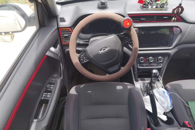 Used Chery Tiggo 3 2016 1.6L CVT Fashion Edition Steering Wheel